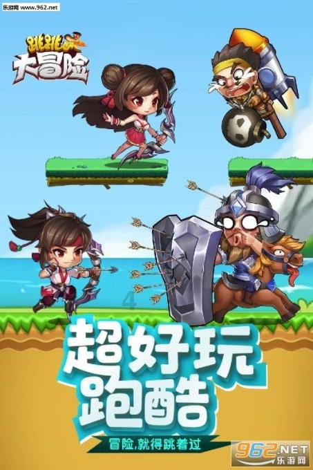 龙魂时刻