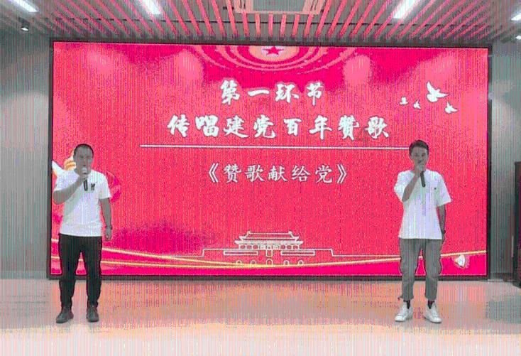单身狗大作战