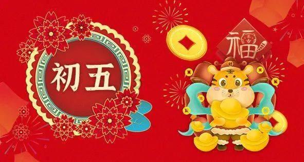 代隐王朱仕壥：从小受祖父白眼长大，性子懦弱对守城武将屈膝下跪