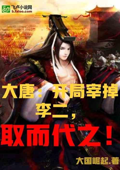 沈腾公然嘲笑妻子，为何与马丽渐行渐远，却与贾玲频繁合作？游戏画面